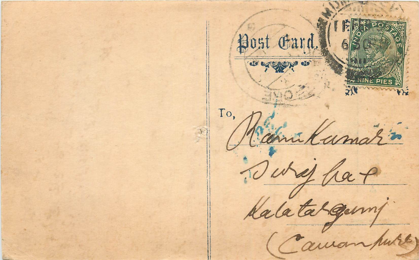 Inde India Cover Card 