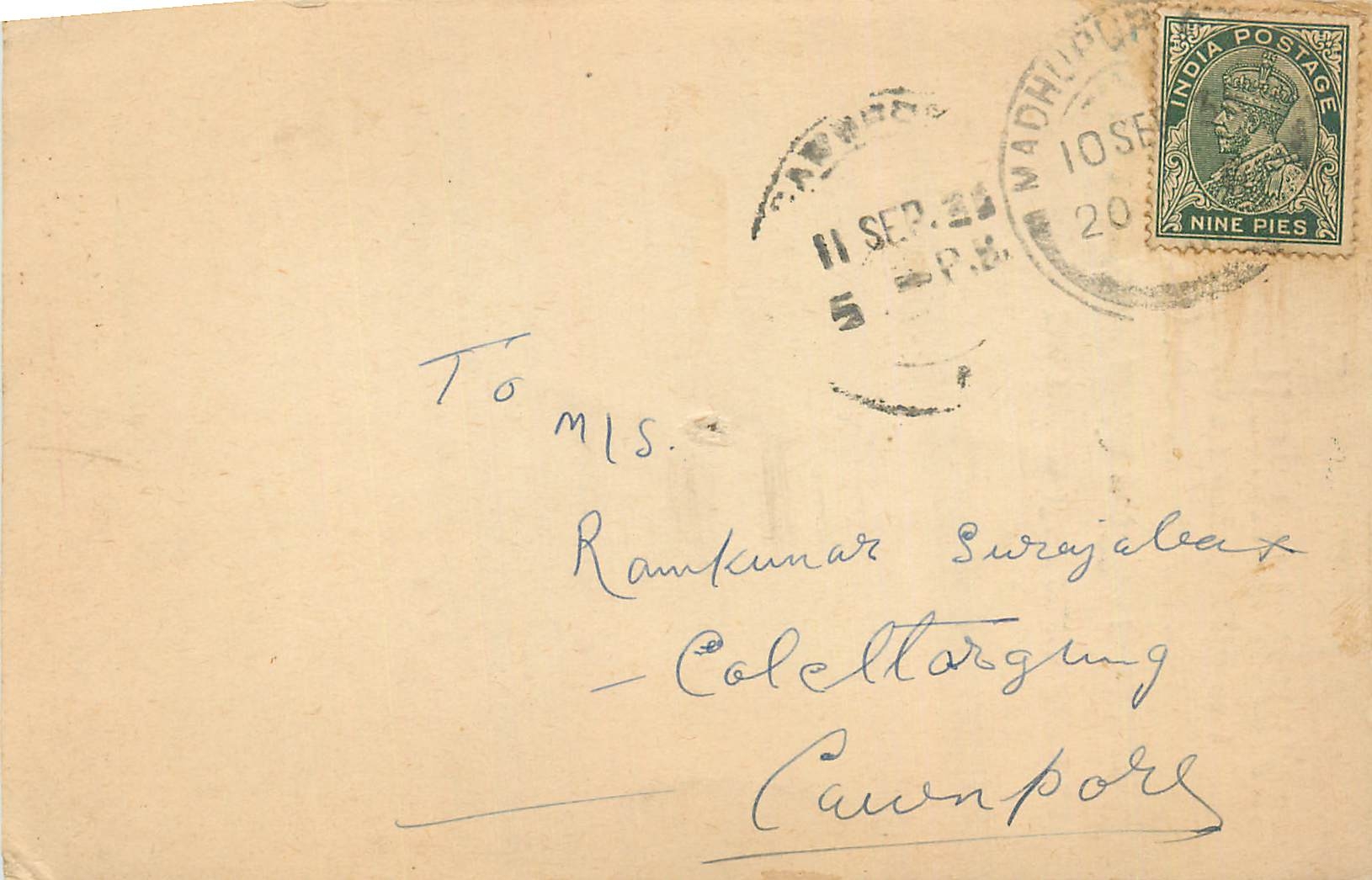 Inde India Cover Card 