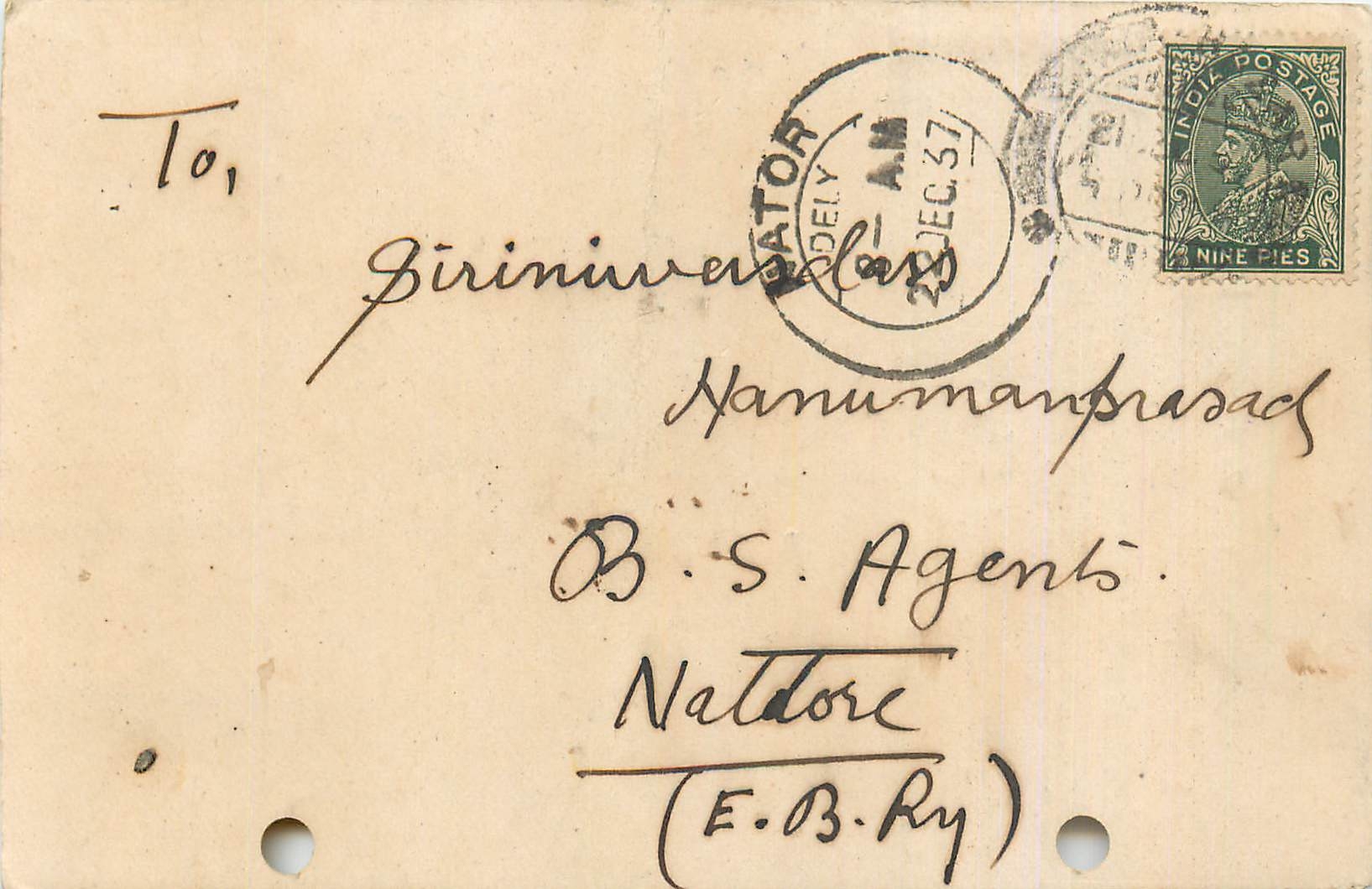 Inde India Cover Card 