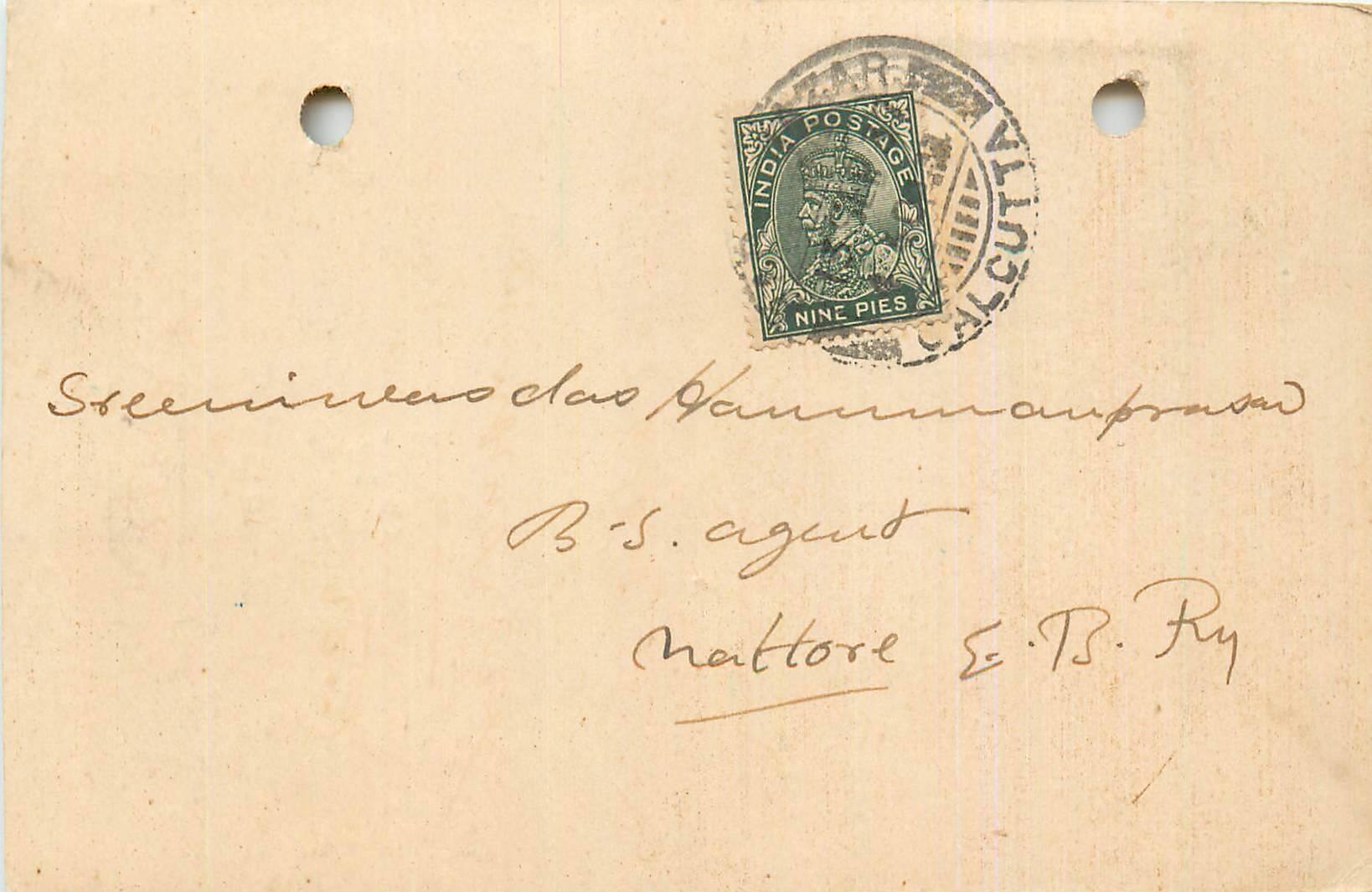 Inde India Cover Card 