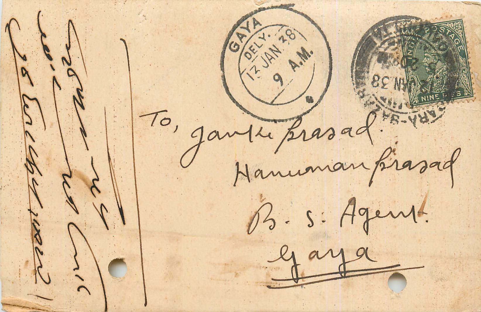 Inde India Cover Card 
