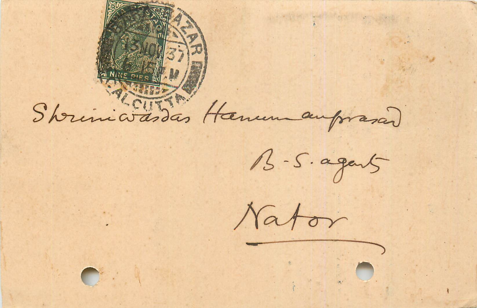 Inde India Cover Card 