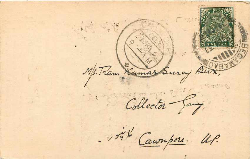 Inde India Entier Postal Stationary  — Rückseite