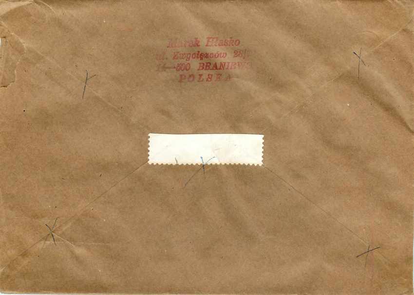 Russie Russia Entier Postal Stationary Gymnastique — Rückseite
