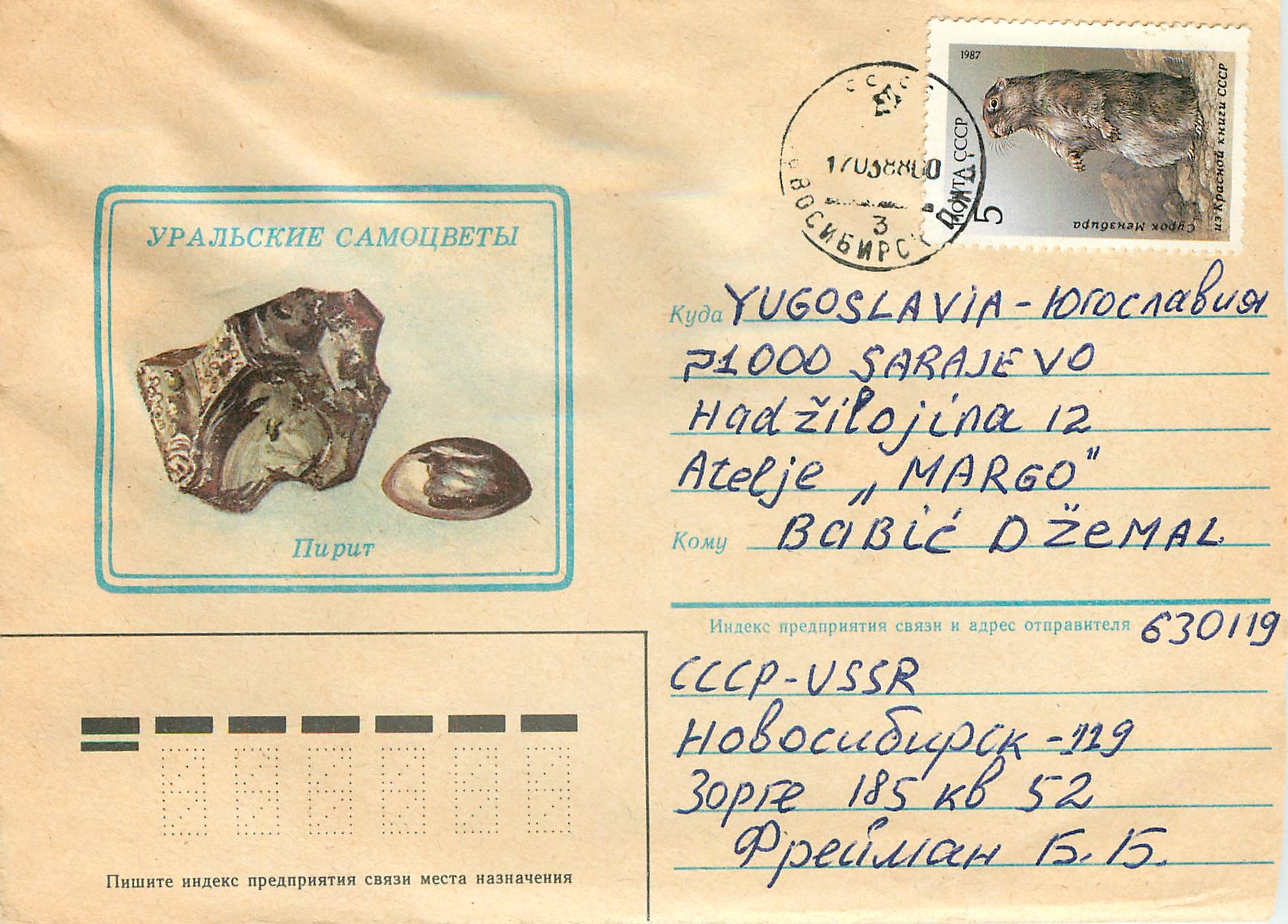 Russie Russia Entier Postal Stationary Marmotte
