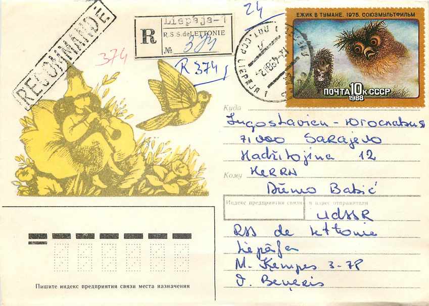 Russie Russia Entier Postal Stationary Chouette Hiboud