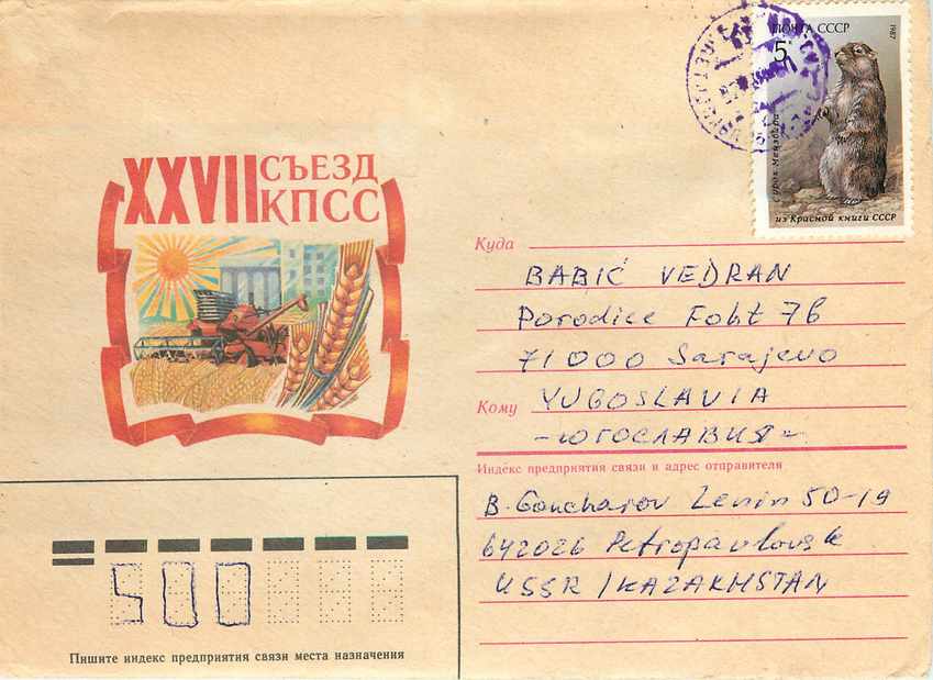 Russie Russia Entier Postal Stationary Marmotte
