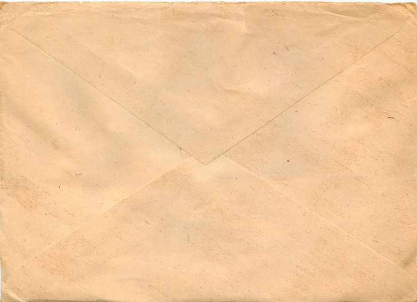 Tchecoslovaquie Entier Postal Stationary Rugby — Back