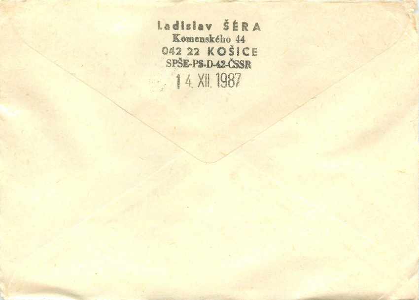 Russie Russia Entier Postal Stationary  — Verso