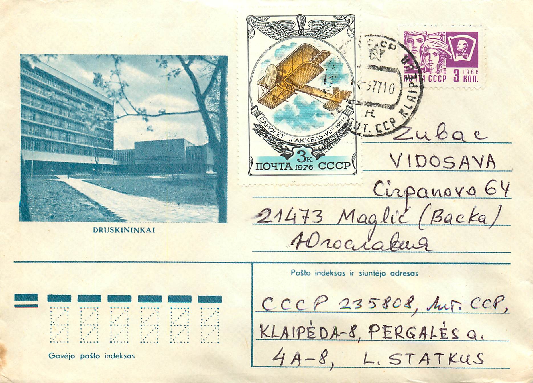 Russie Russia Entier Postal Stationary Avion Aviation Druskininkai