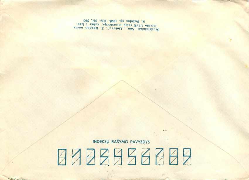 Russie Russia Entier Postal Stationary Avion Aviation Druskininkai — Verso