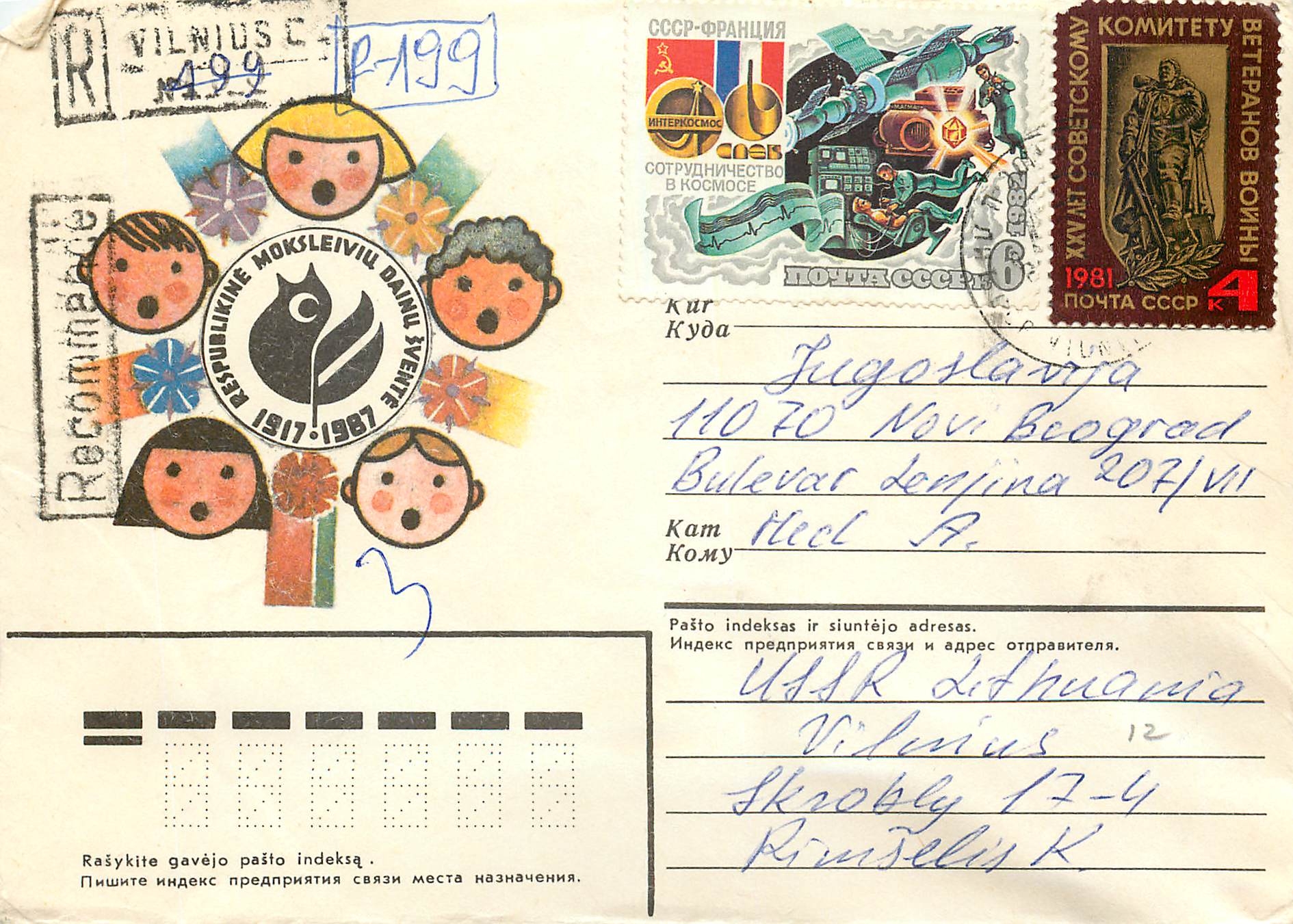 Russie Russia Entier Postal Stationary Cosmos Astronautes Enfants