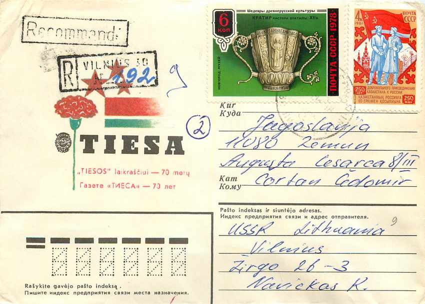 Russie Russia Entier Postal Stationary 