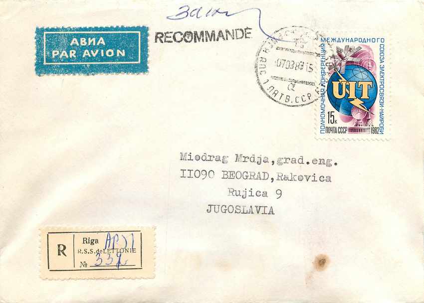Russie Russia Lettre UIT
