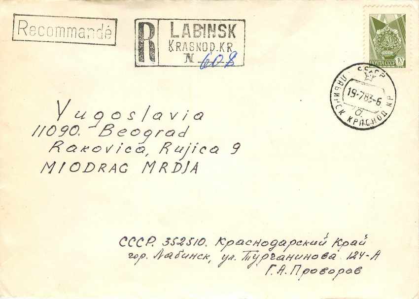 Russie Russia Lettre Cover Labinsk