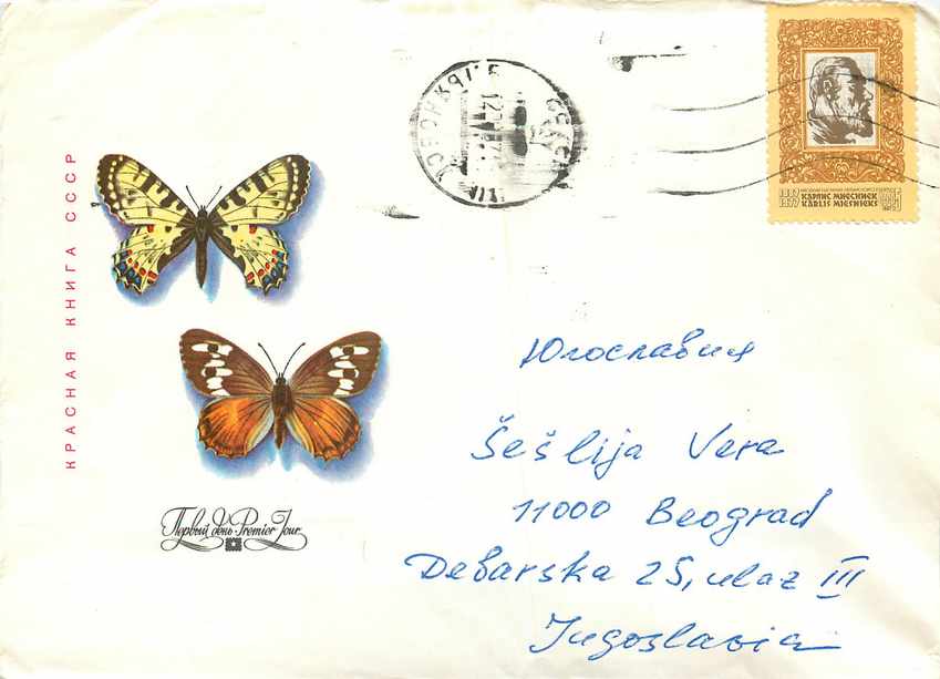 Lettre Cover Russie Russia Papillon