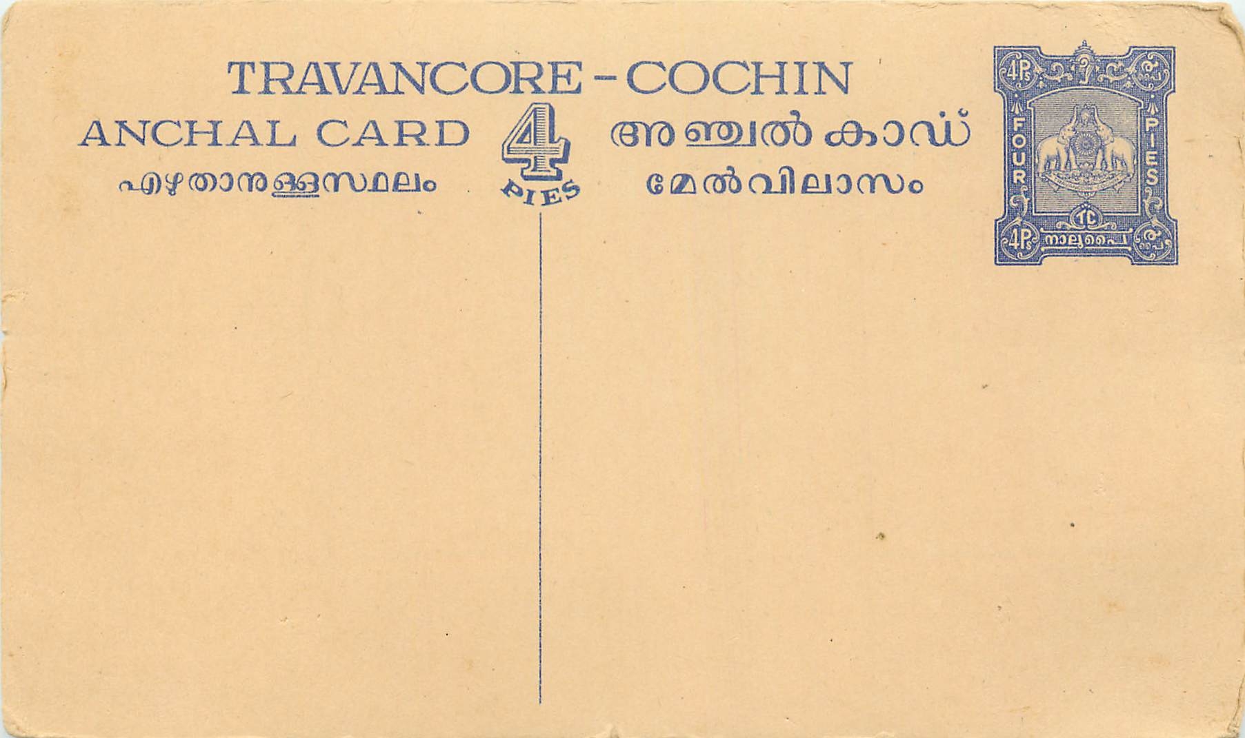 Inde India Travancore Cochin Entier Postal Stationary Elephant