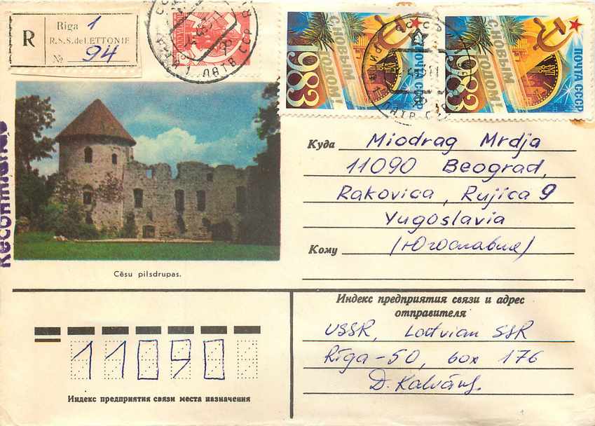Lettre Cover Russie Russia 