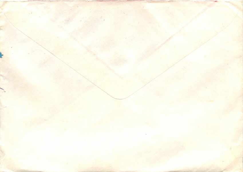 Lettre Cover Russie Russia  — Verso