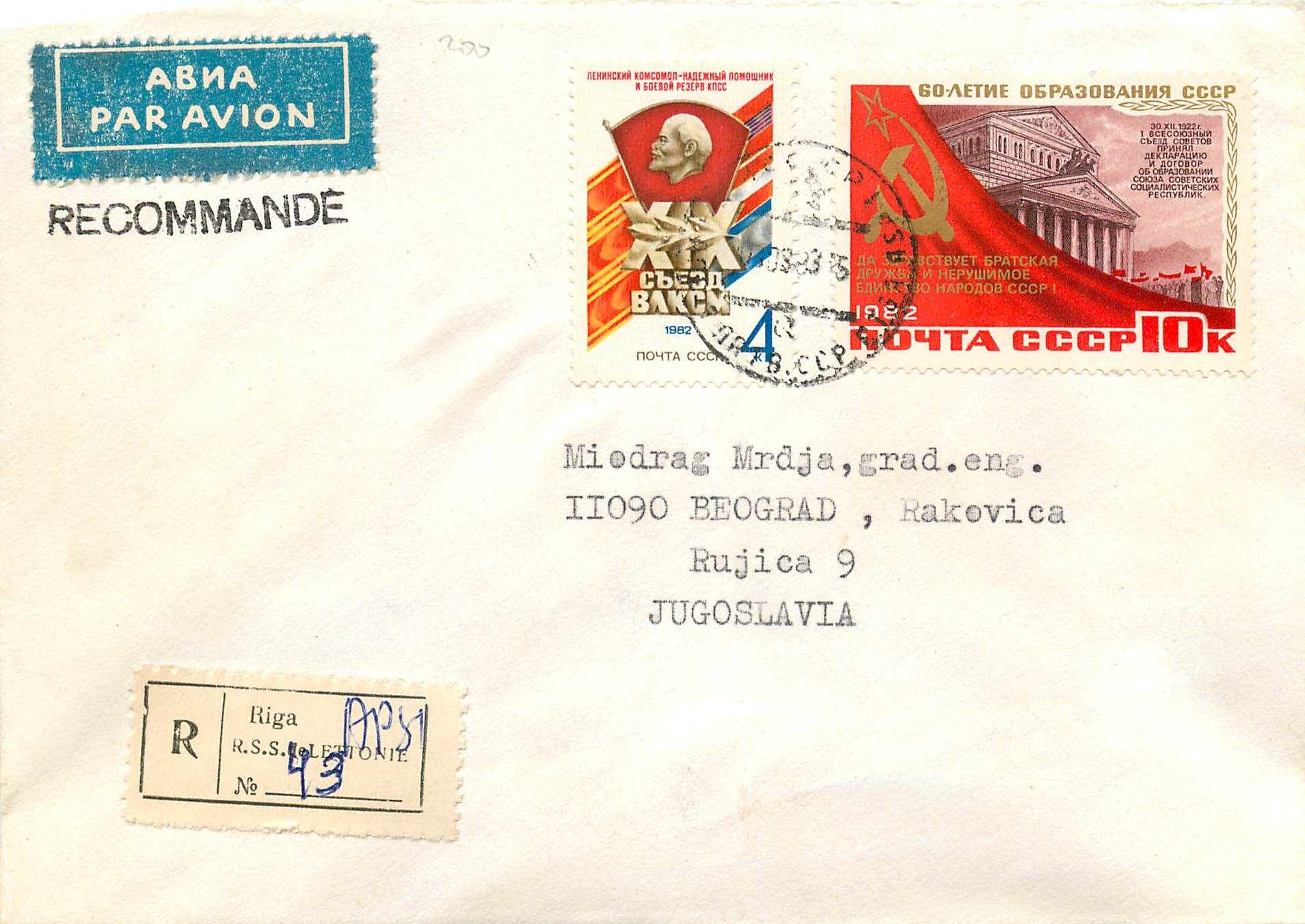 Lettre Cover Russie Russia Lenin Lenine