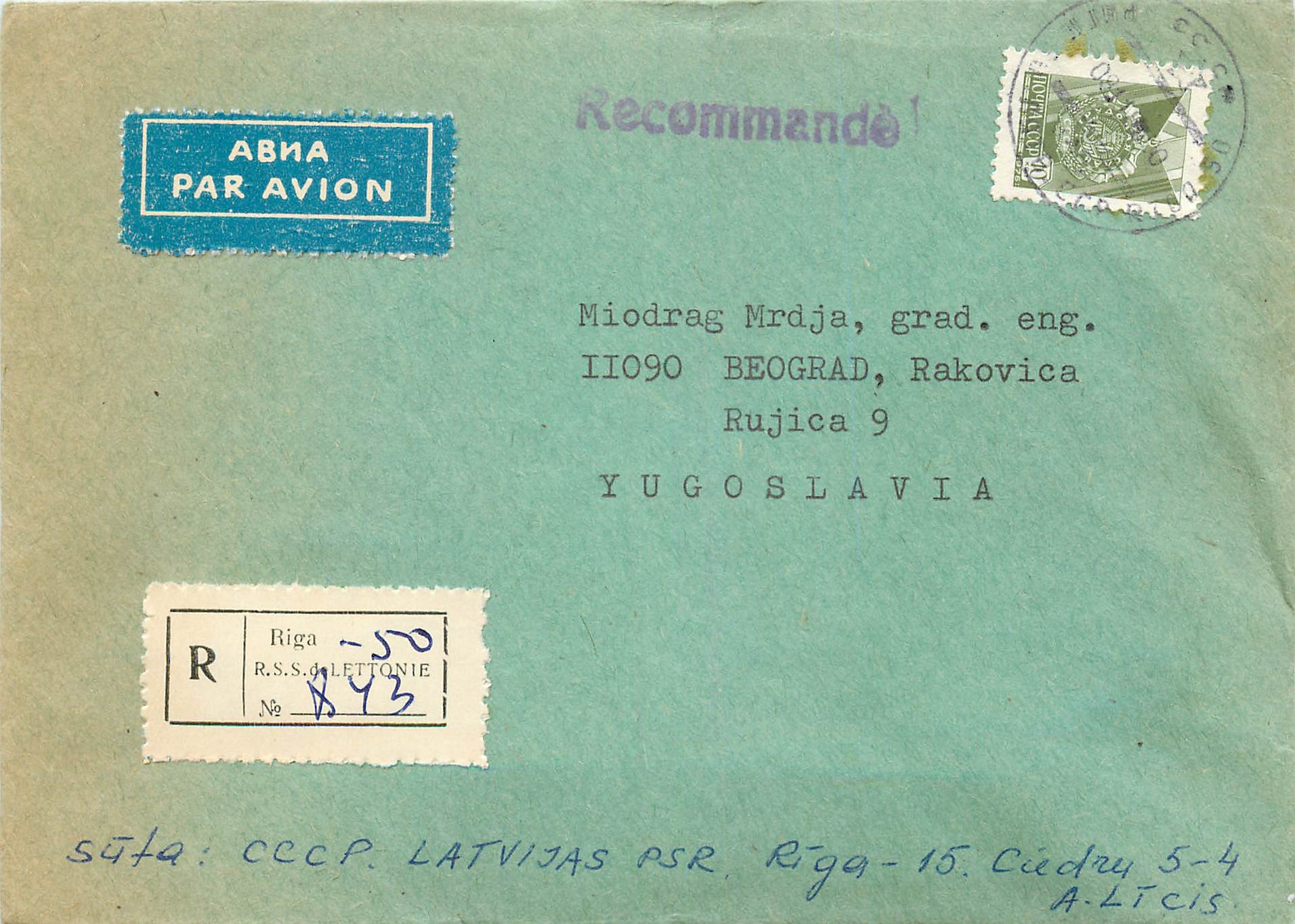 Lettre Cover Russie Russia 