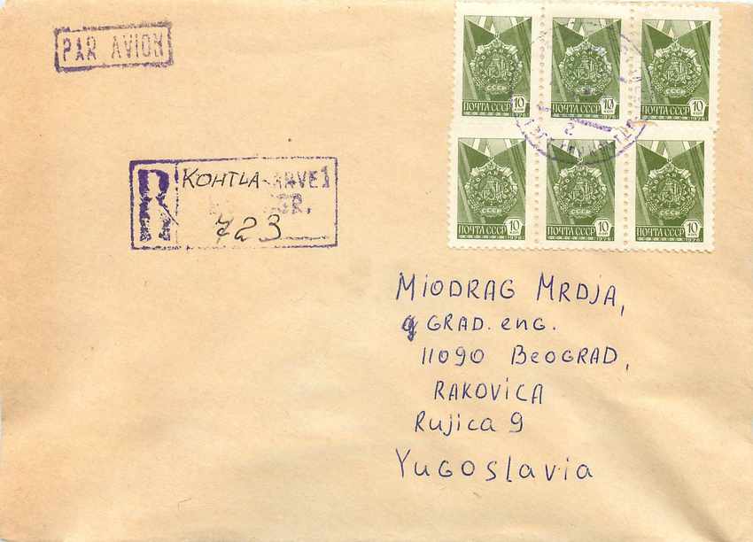 Russie Russia Lettre Cover 