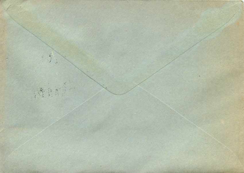 Russie Russia Lettre Cover Peinture — Rückseite