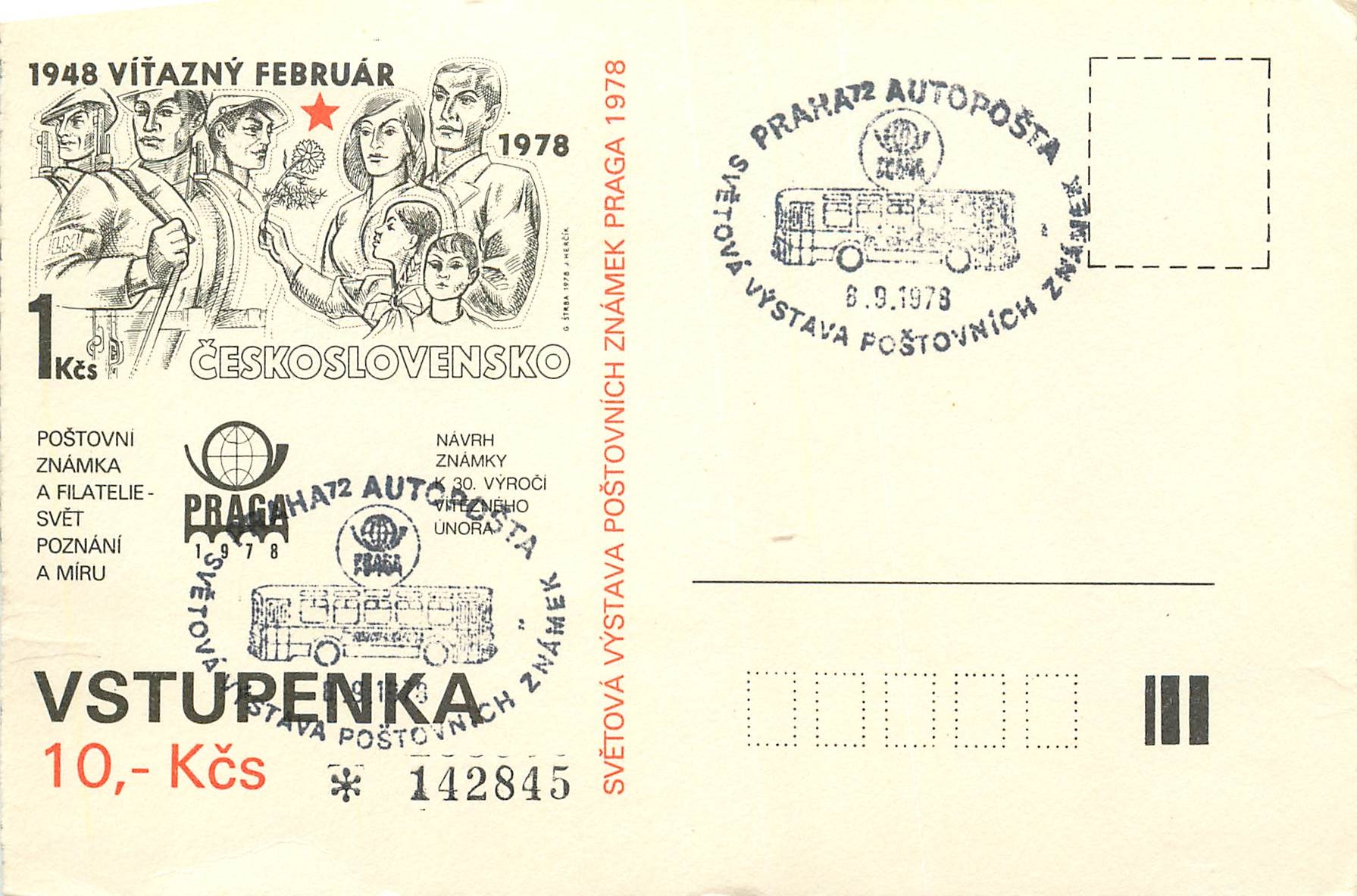 Russie Russia Lettre Cover 