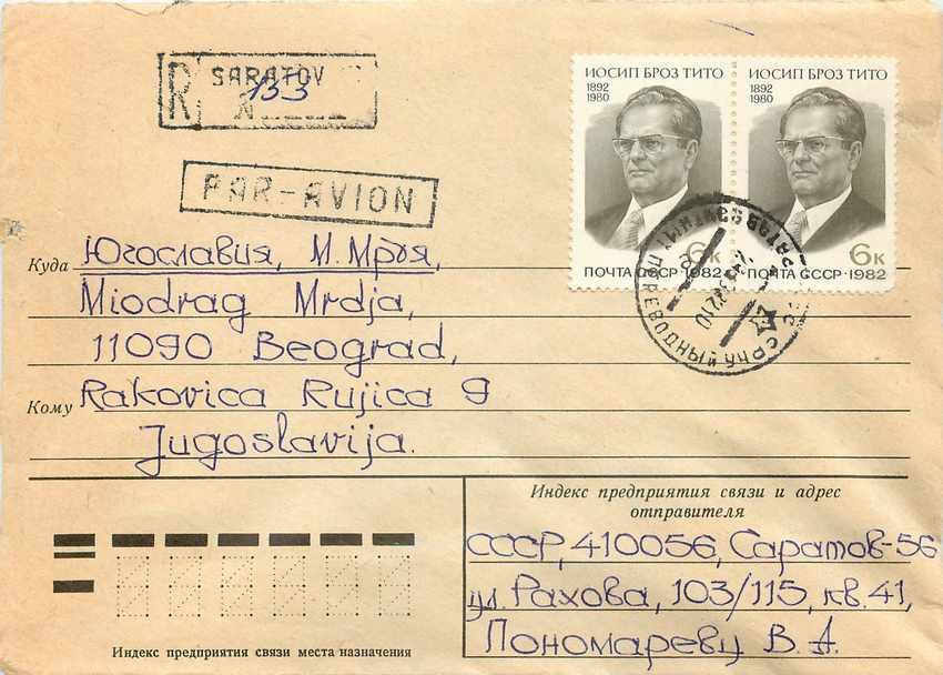 Russie Russia Lettre Cover Tito Yougaslavie