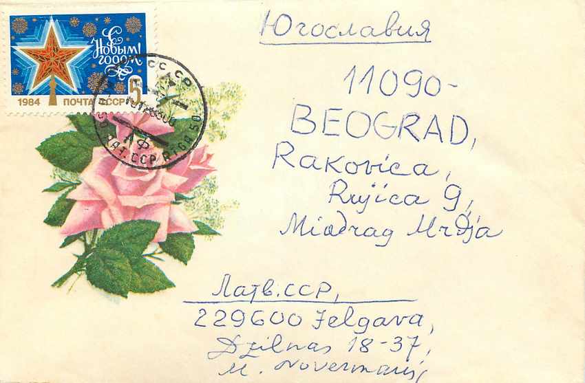 Russie Russia Lettre Cover Fleurs