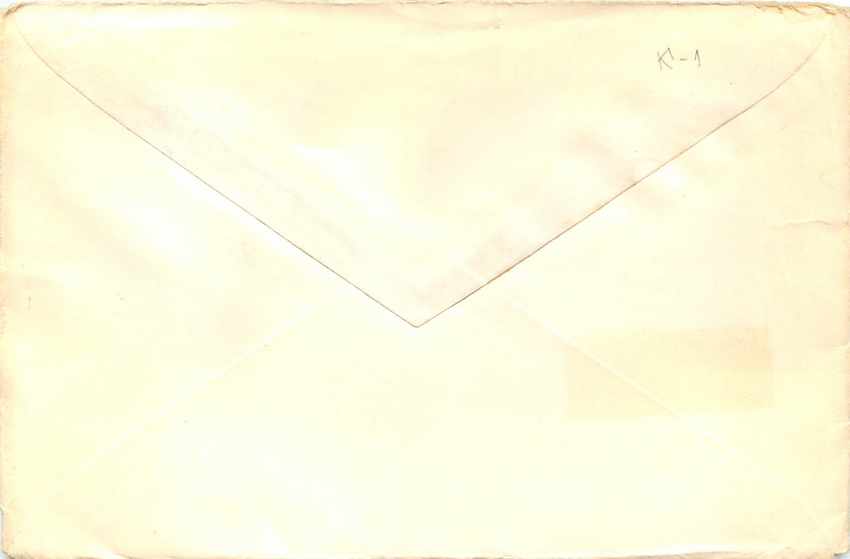 Russie Russia Lettre Cover Cosmos — Rückseite