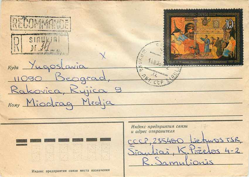 Russie Russia Lettre Cover 