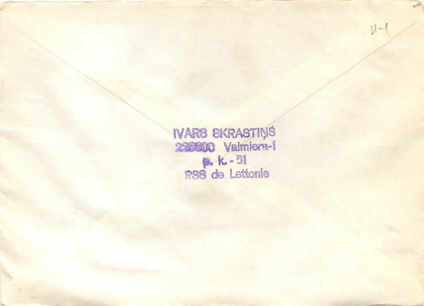 Russie Russia Lettre Cover Tito Yougoslavie — Rückseite