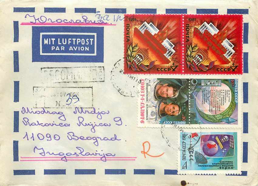 Russie Russia Lettre Cover Cosmos