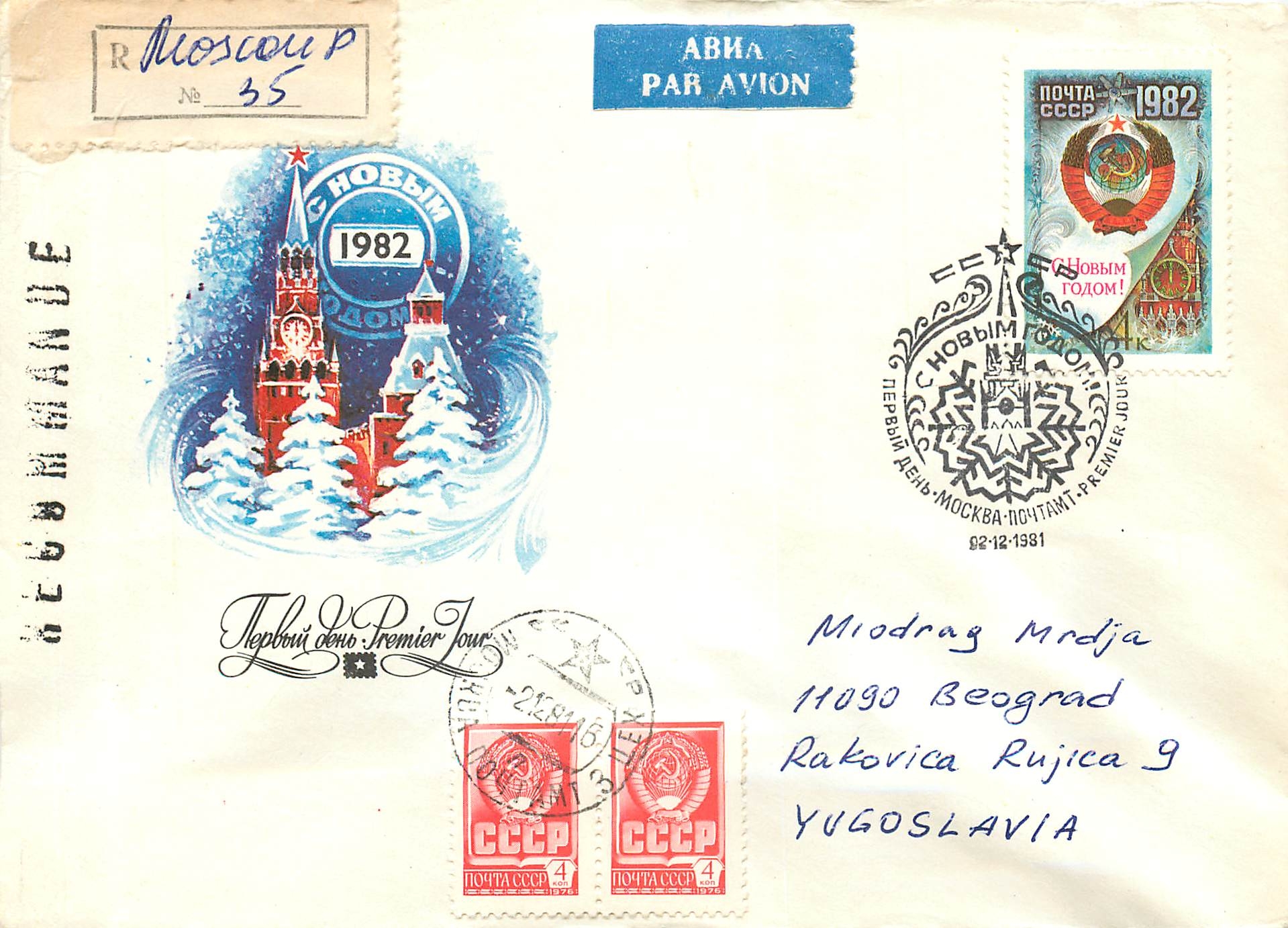 Russie Russia Lettre Cover 