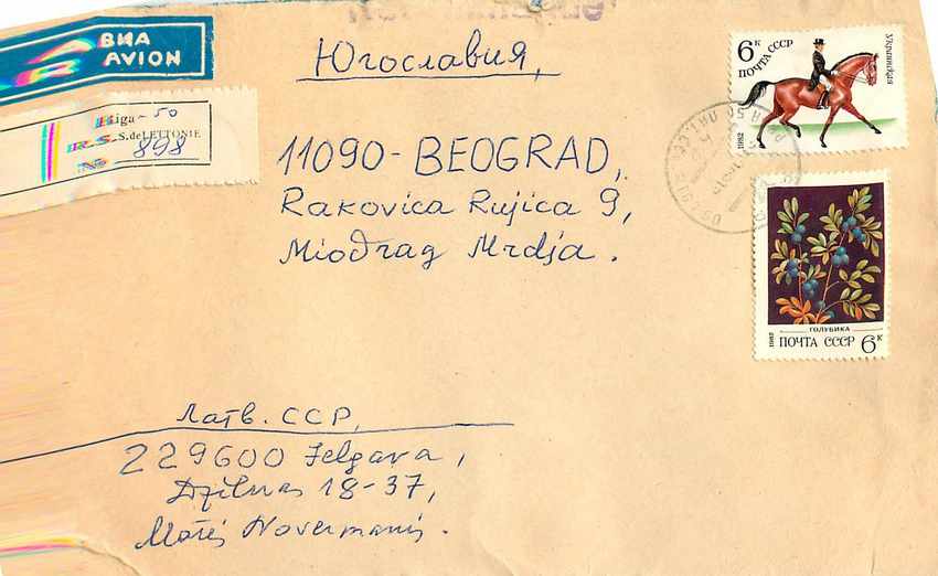 Russie Russia Lettre Cover Cheval Hippisme — Rückseite