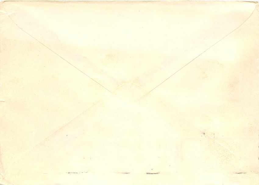 Russie Russia Lettre Cover Lenin Lenine — Rückseite