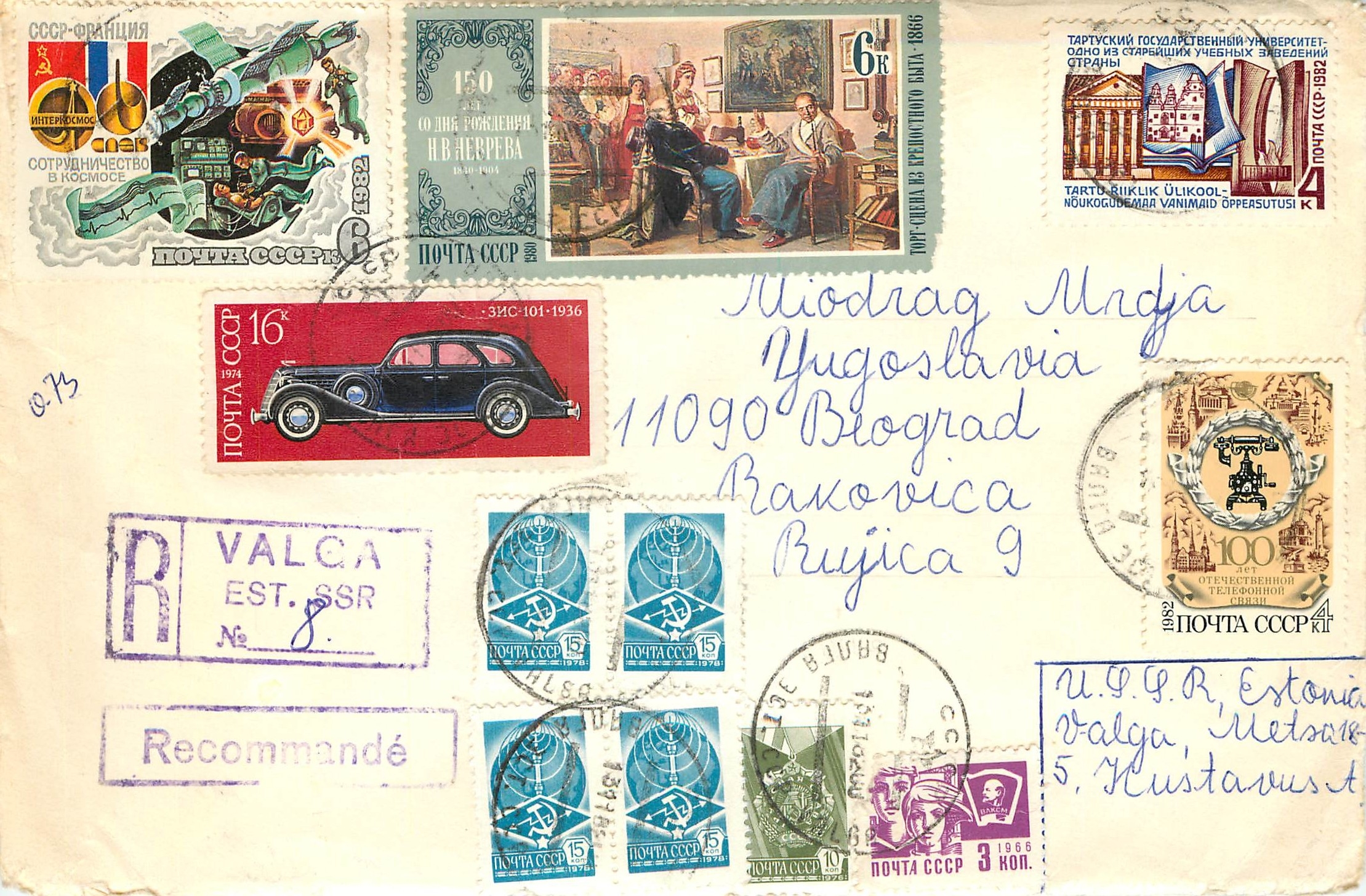 Russie Russia Lettre Cover Espace Cosmos