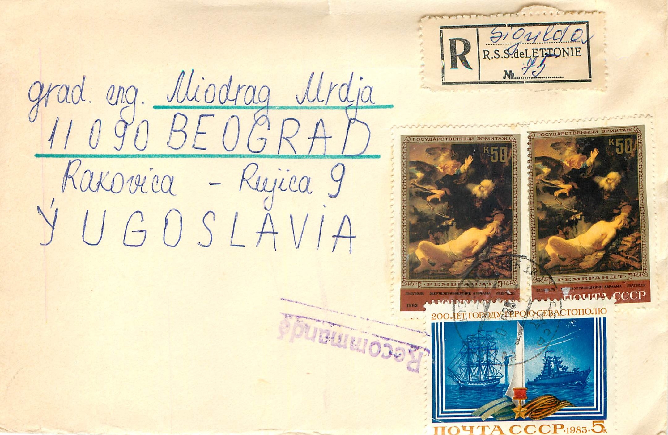 Russie Russia Lettre Cover 