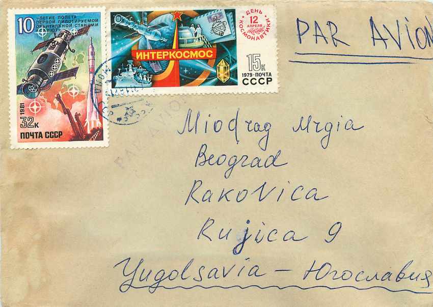Russie Russia Lettre Cover Espace Satellite