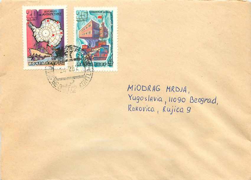 Russie Russia Lettre Cover Antarctique