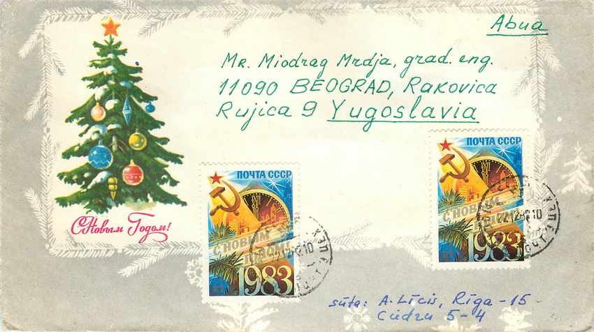 Russie Russia Lettre Cover 