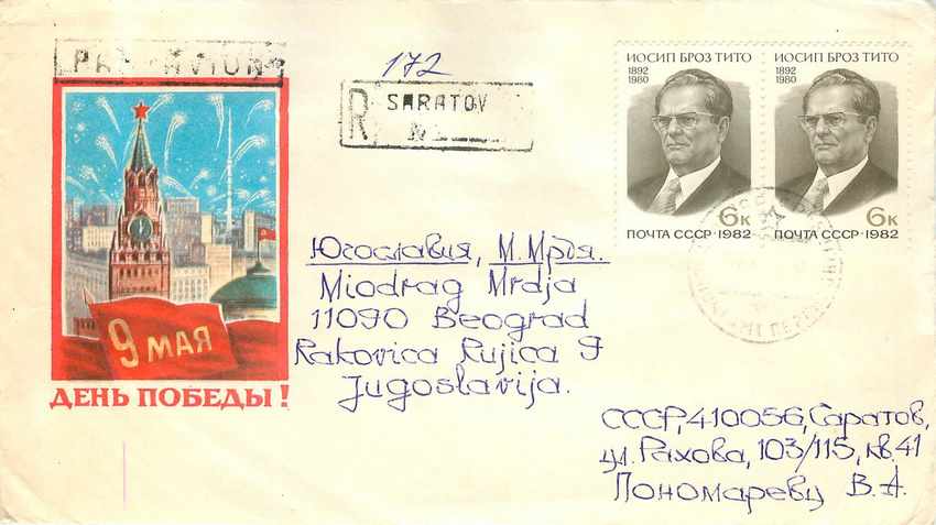 Russie Russia Lettre Cover Tito