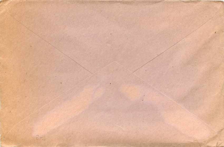Russie Russia Lettre Cover Espace Cosmos Bateau — Rückseite