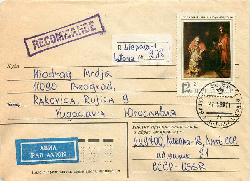 Russie Russia Lettre Cover 