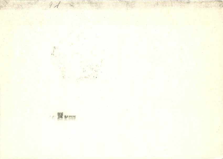 Russie Russia Lettre Cover Avion Aviation — Rückseite