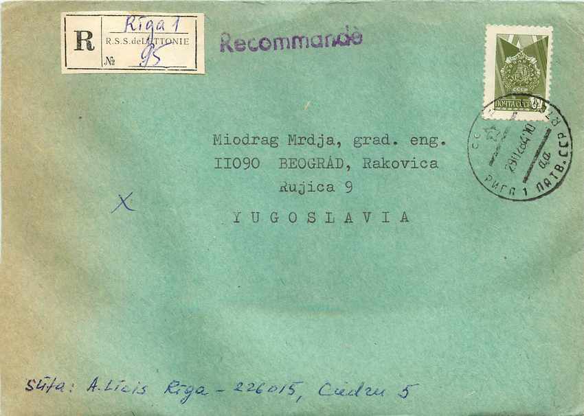 Russie Russia Lettre Cover  — Rückseite