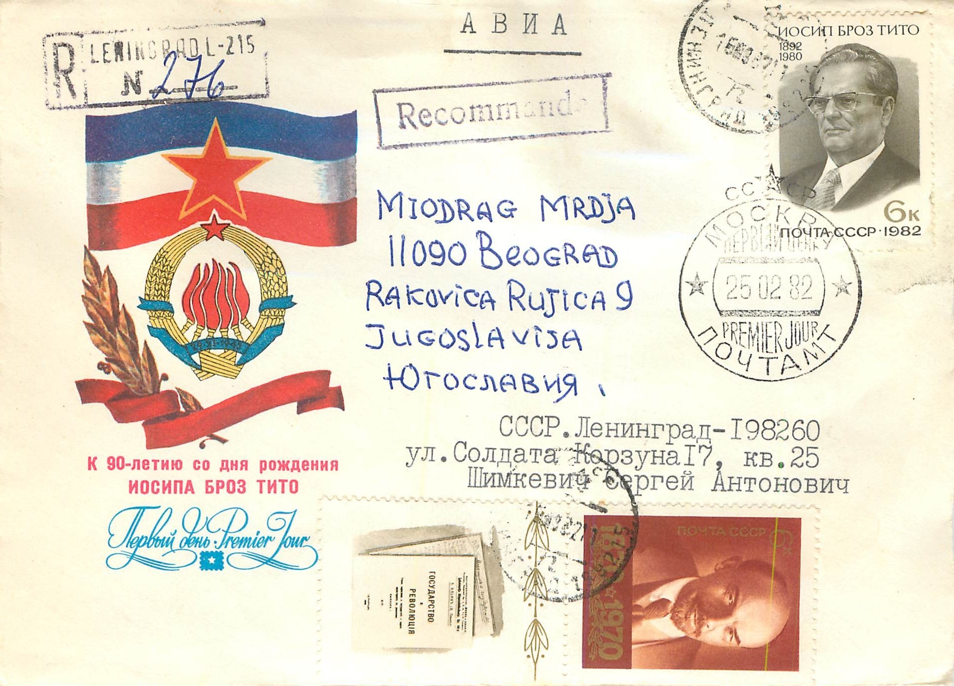 Russie Russia Lettre Cover Tito Lenine Lenin