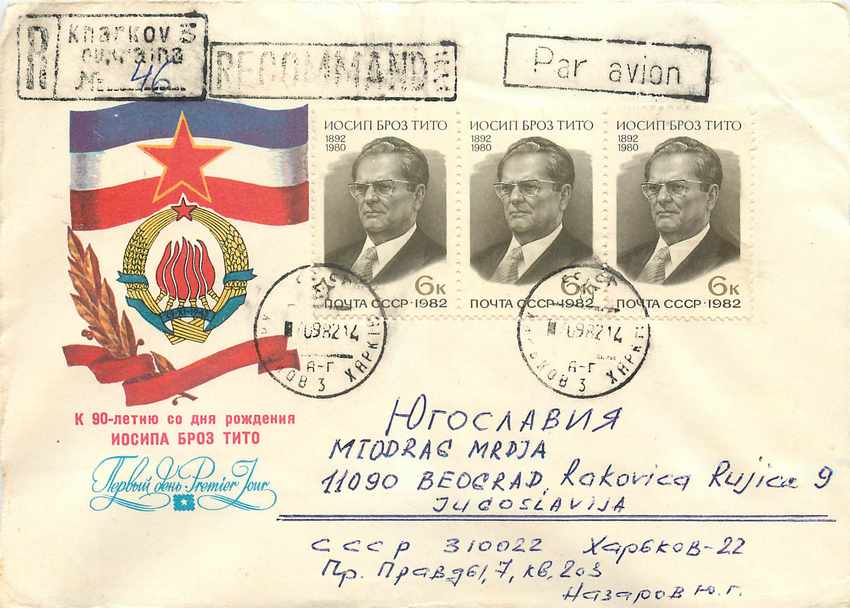 Russie Russia Lettre Cover Tito