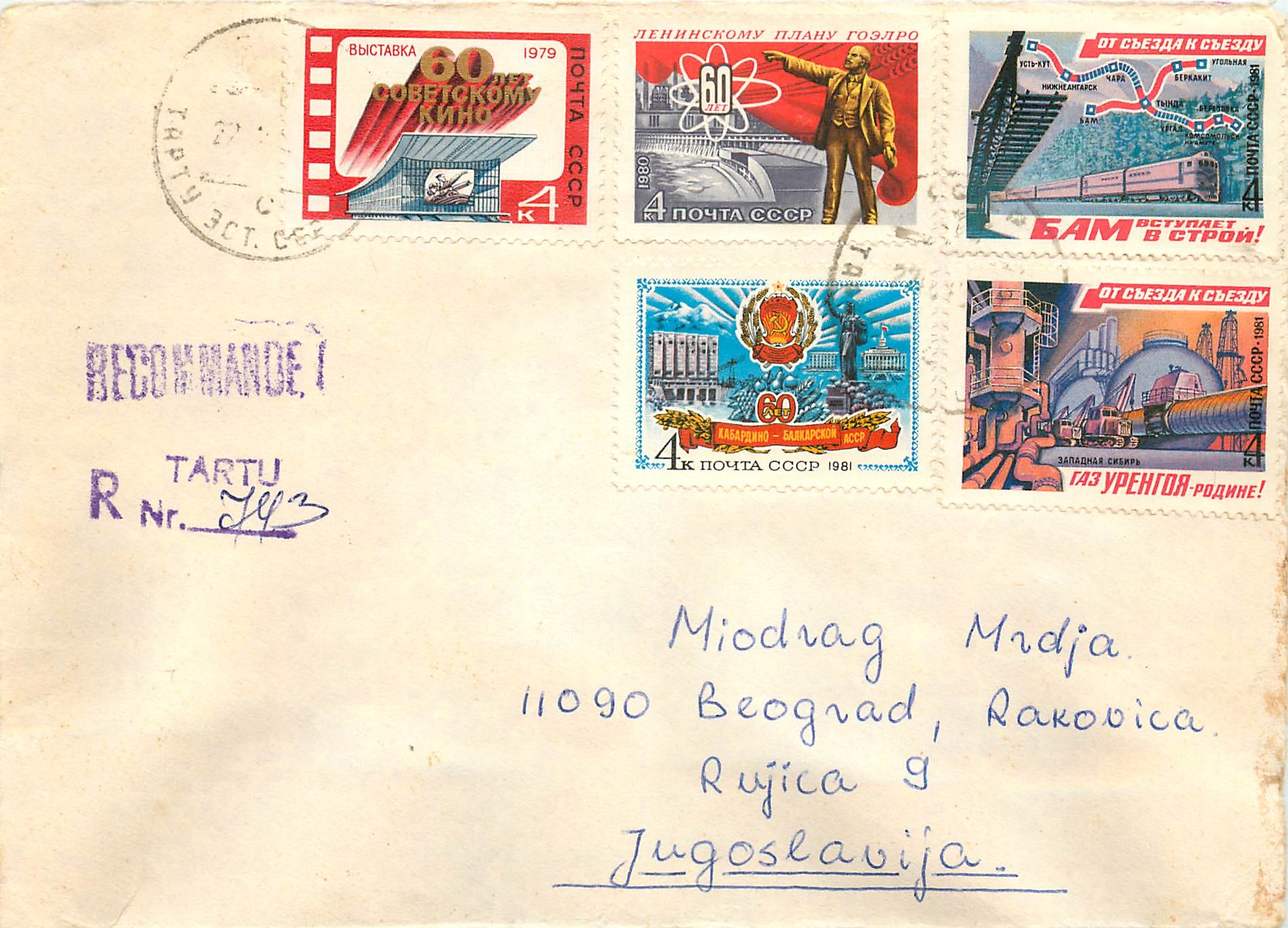 Russie Russia Lettre Cover Lenin Lenine